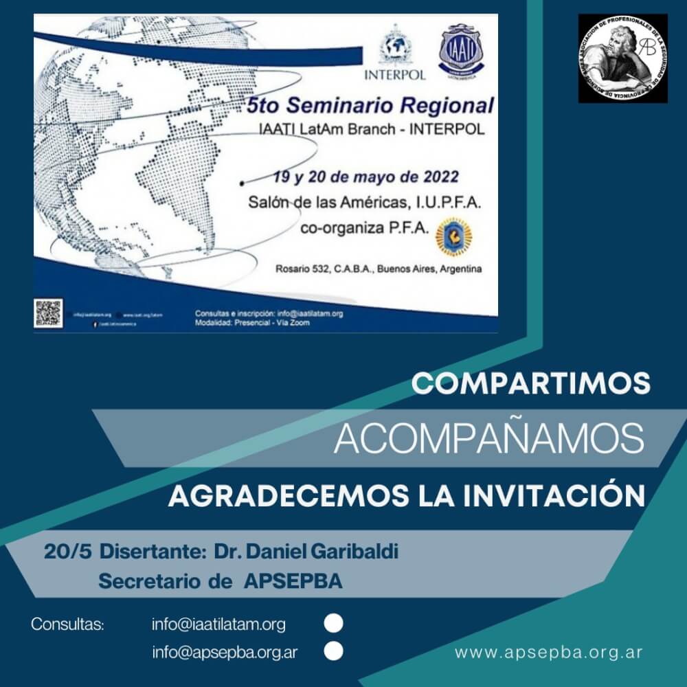 5to. Seminario Internacional IAATI-Interpol